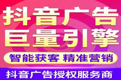 案例深度解析：SEM搜索引擎优化关键步骤